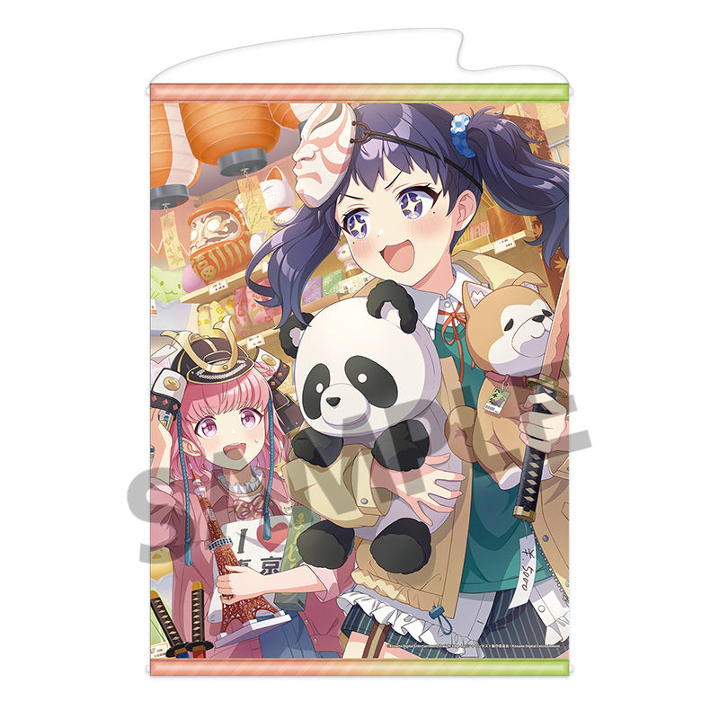 シャインポスト Be Your アイドル! B2タペストリー Vol.1 伊藤紅葉&陽本日夏【予約商品】