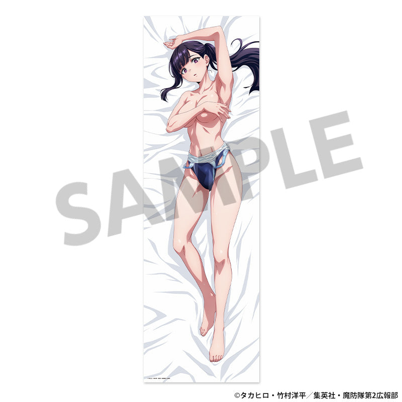魔都精兵のスレイブ2 描き下ろし抱き枕カバー 山城恋 競泳水着Ver.【予約商品】