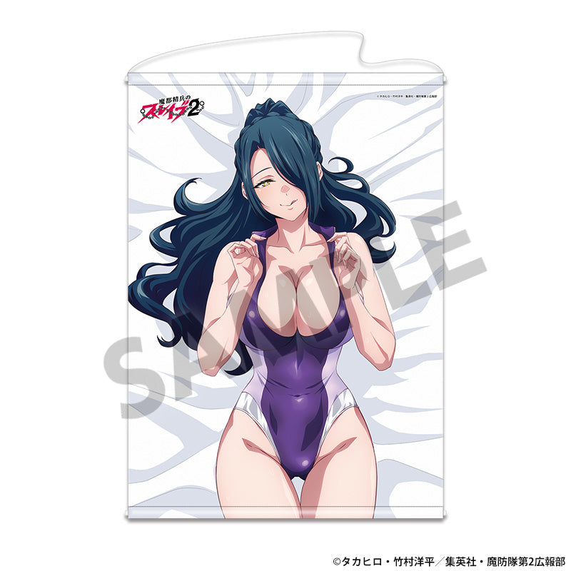 魔都精兵のスレイブ2 描き下ろしB2タペストリー 東風舞希 競泳水着Ver. A【予約商品】