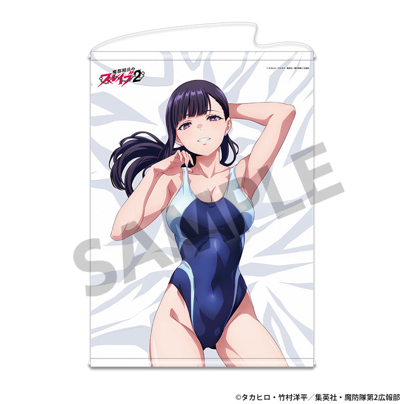 魔都精兵のスレイブ2 描き下ろしB2タペストリー 山城恋 競泳水着Ver. A【予約商品】