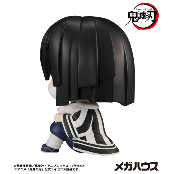 るかっぷ 鬼滅の刃 伊黒小芭内【再販】【予約商品】