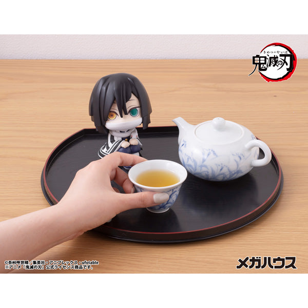 るかっぷ 鬼滅の刃 伊黒小芭内【再販】【予約商品】