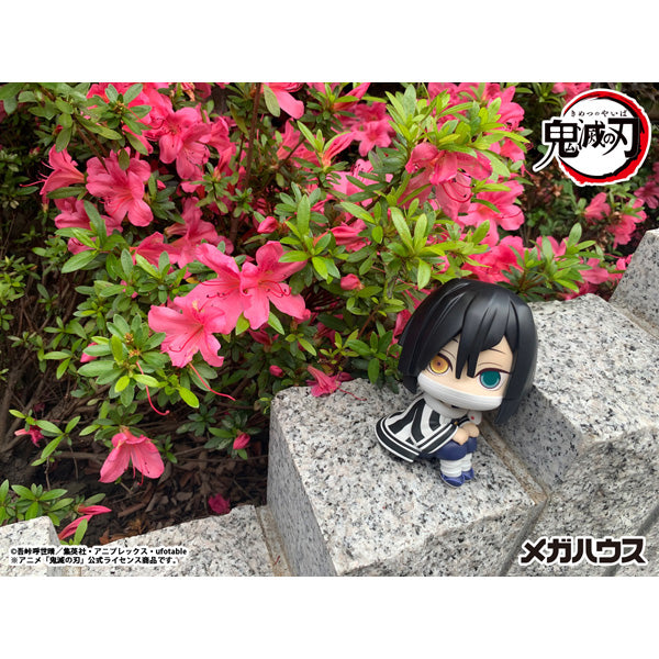 るかっぷ 鬼滅の刃 伊黒小芭内【再販】【予約商品】