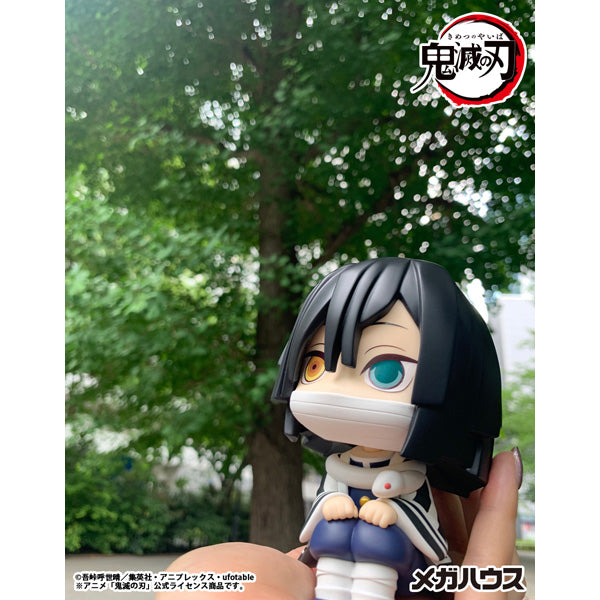 るかっぷ 鬼滅の刃 伊黒小芭内【再販】【予約商品】