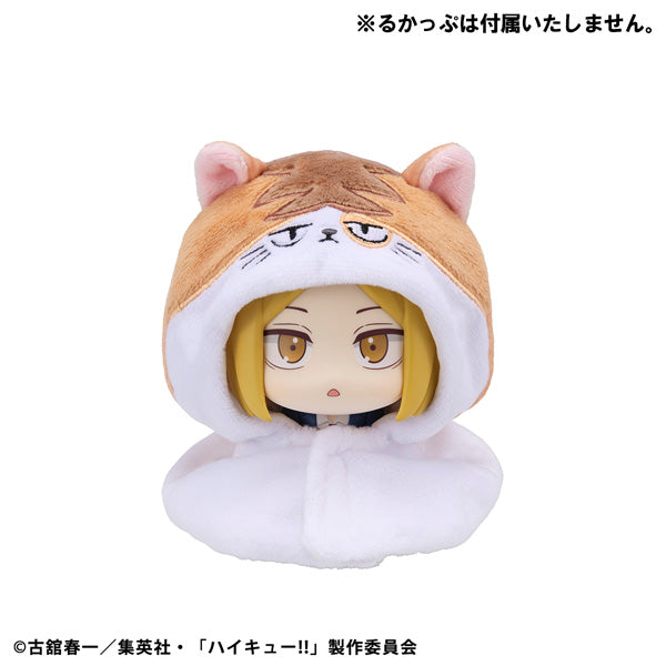 るかっぷ ポンチョ ハイキュー!! ケンマネコ【予約商品】