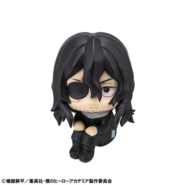 るかっぷ 僕のヒーローアカデミア 相澤消太【予約商品】