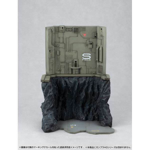 Realistic Model Series 機動戦士ガンダム (HGシリーズ用) G