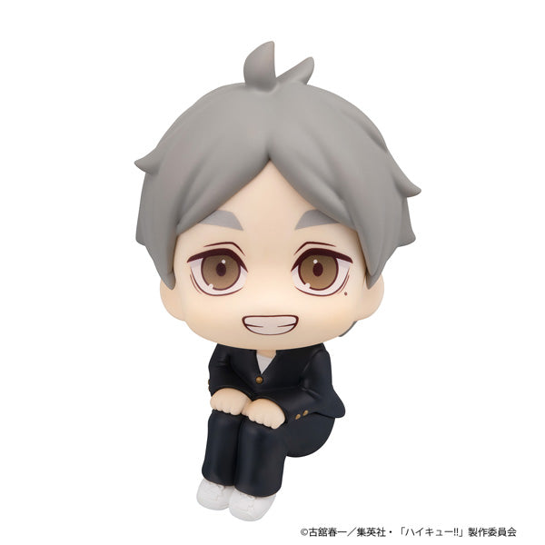 るかっぷ ハイキュー!! 菅原孝支【予約商品】 - Tokyo Otaku Mode