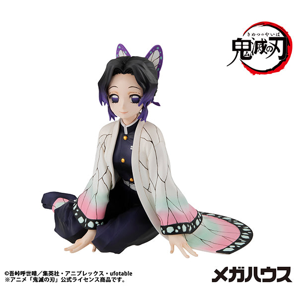 G.E.M.シリーズ 鬼滅の刃 てのひらしのぶさん【予約商品】 - Tokyo