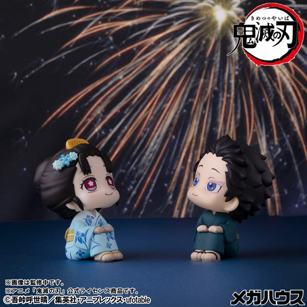 るかっぷ 鬼滅の刃 狛治【予約商品】