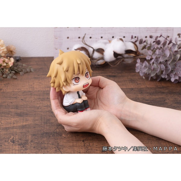 るかっぷ チェンソーマン デンジ【予約商品】 - Tokyo Otaku Mode