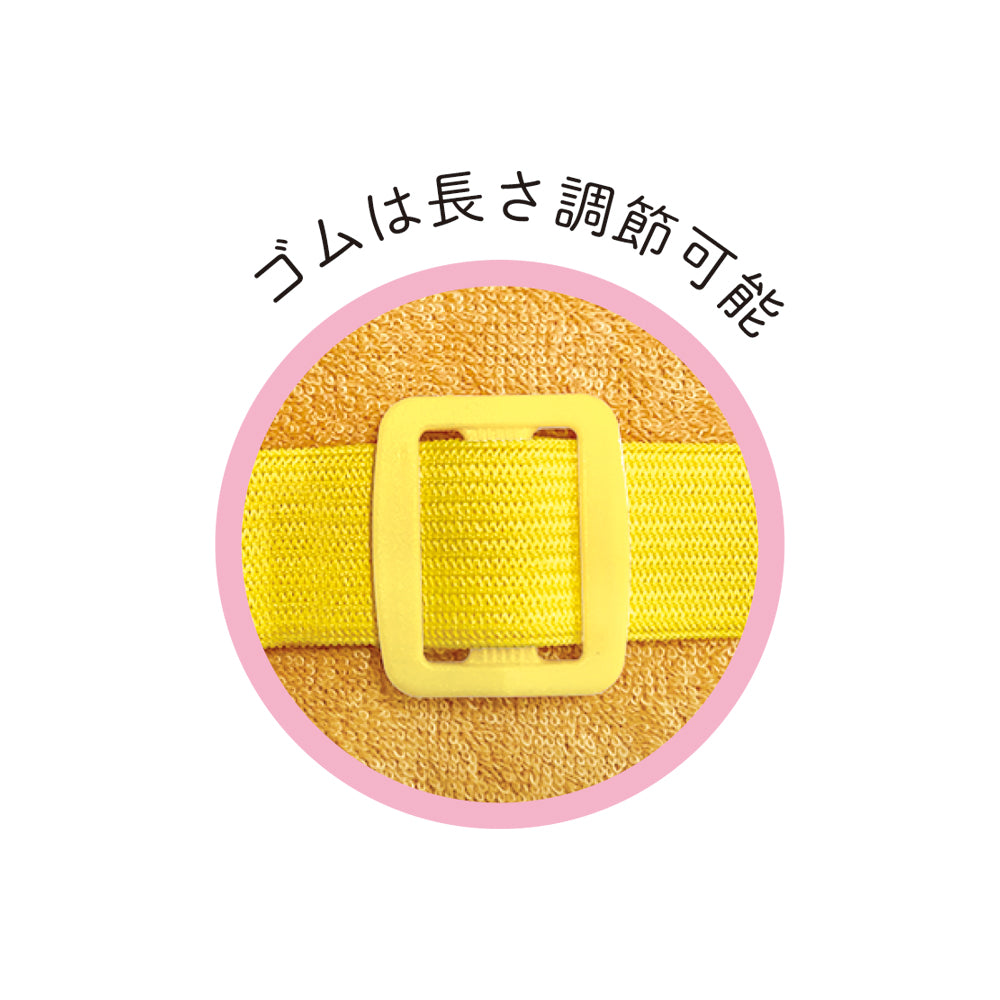 サンリオキャラクターズ アイマスク KIRIMIちゃん.【お取り寄せ商品】