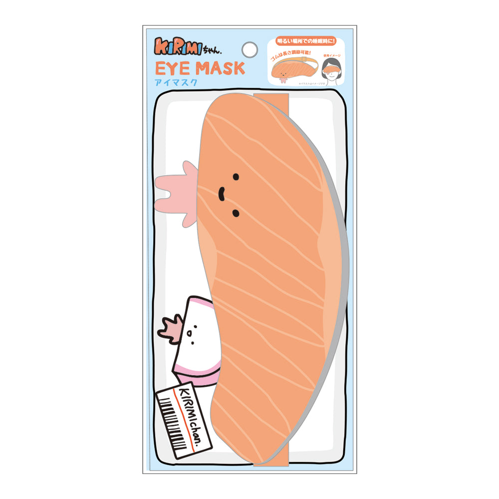 サンリオキャラクターズ アイマスク KIRIMIちゃん.【お取り寄せ商品】