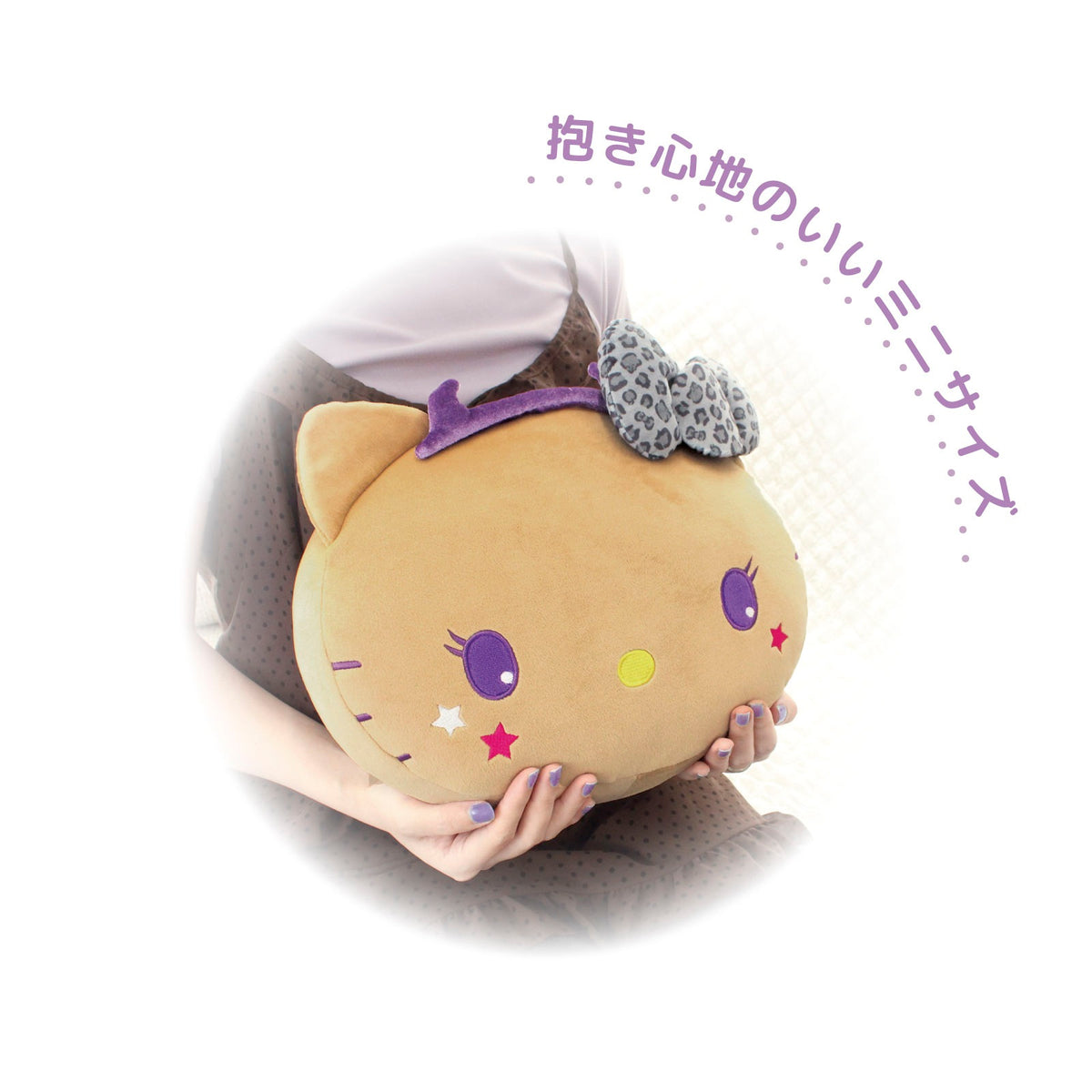 サンリオキャラクターズ もっちりフェイスクッション ハローキティ/こんがり小悪魔【予約商品】