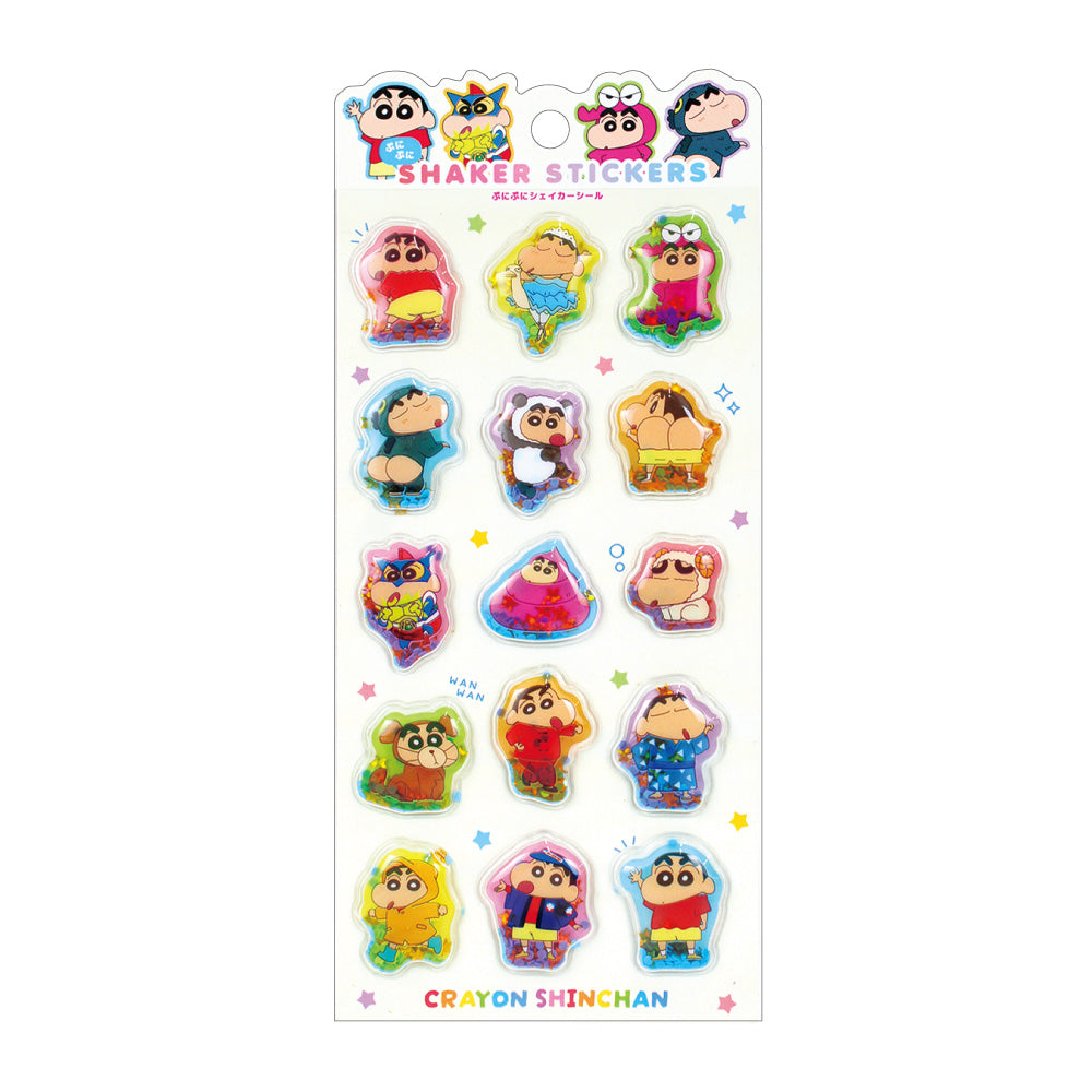クレヨンしんちゃん ぷにぷにシェイカーシール いろんなしんちゃん【予約商品】