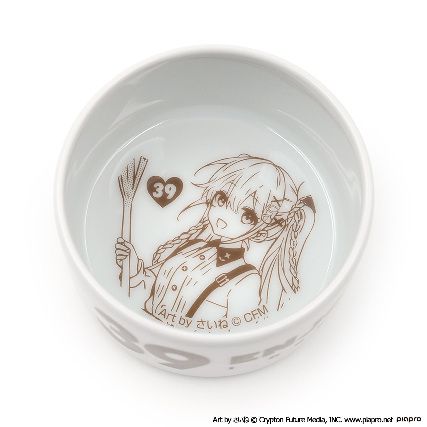 初音ミク OUTDOOR COOKING ソースボウル【予約商品】