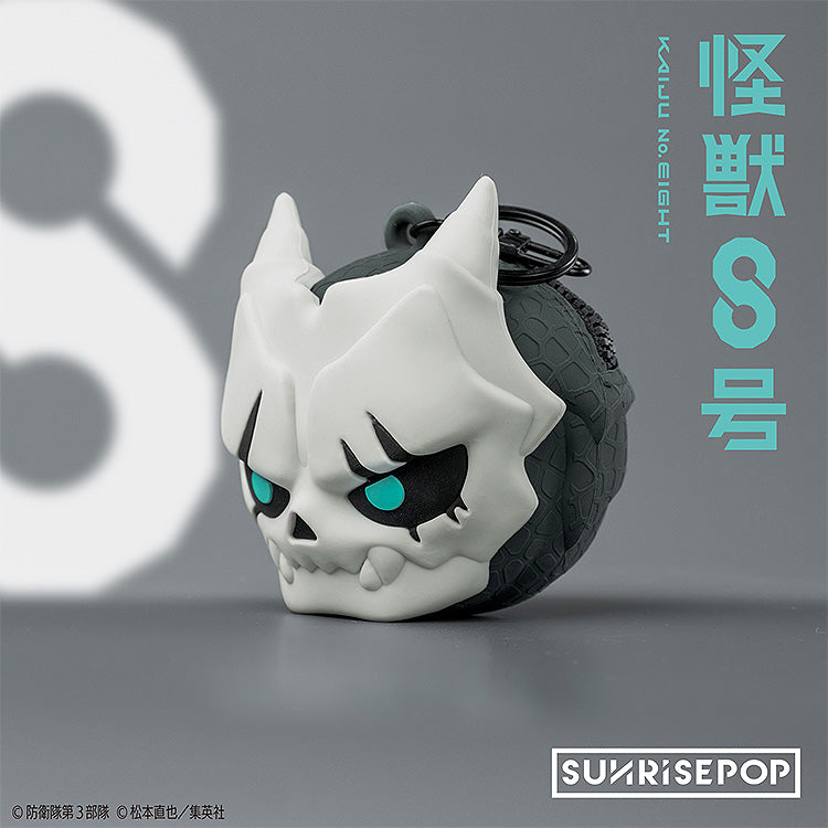 怪獣8号 - シリコンポーチ - 8号