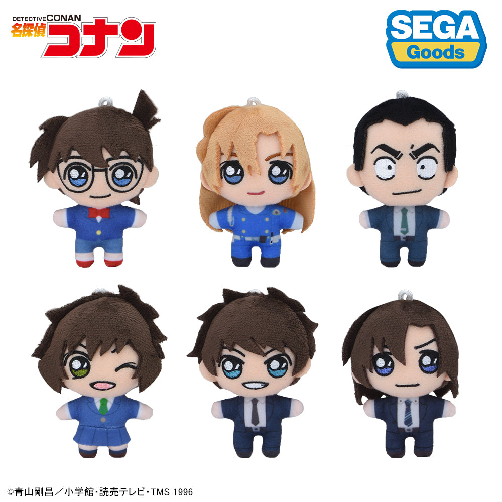 Box/6】名探偵コナン ぷちぬいマスコット Vol.9【予約商品】 - Tokyo