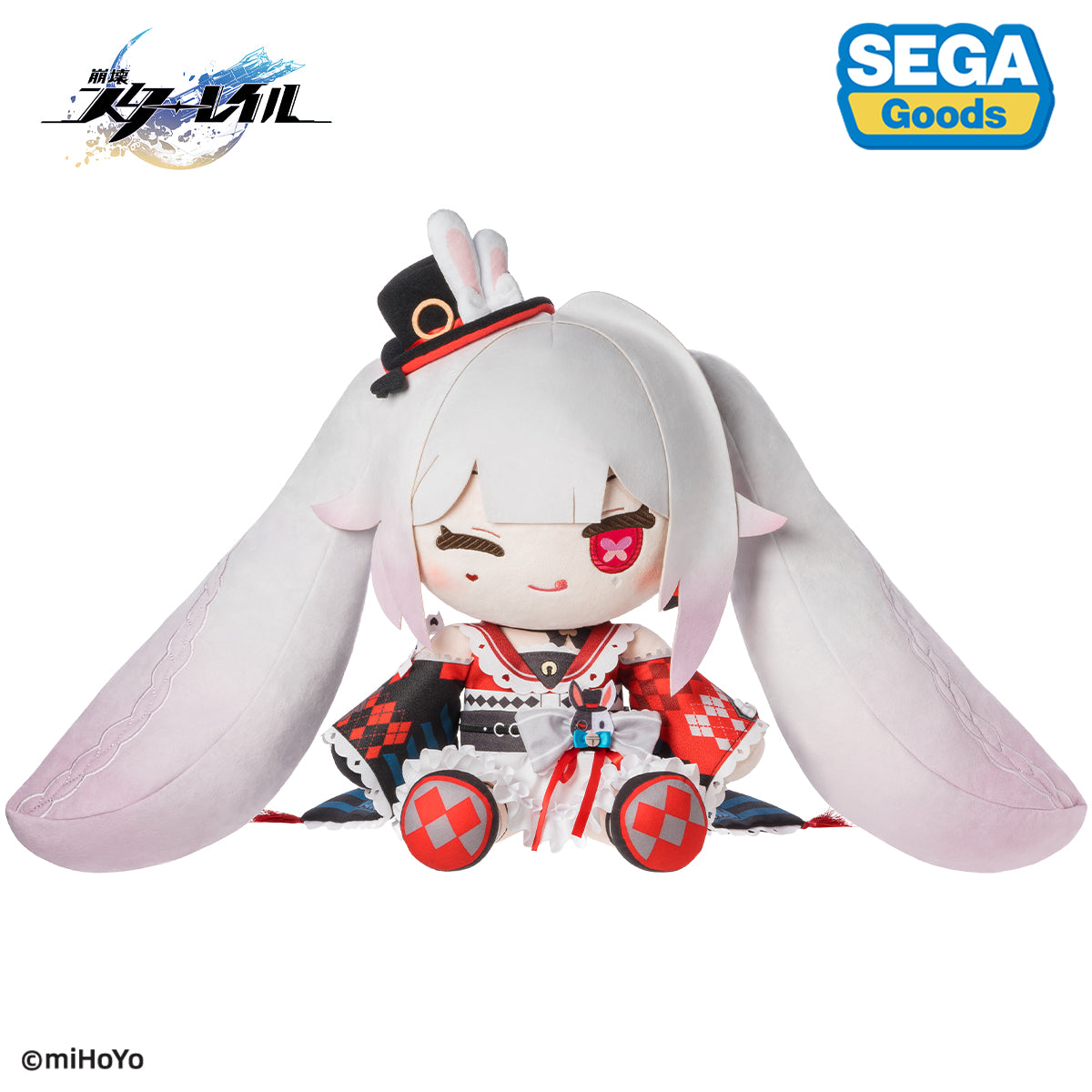 崩壊:スターレイル 火花 みるっこ ぬいぐるみ【予約商品】 - Tokyo