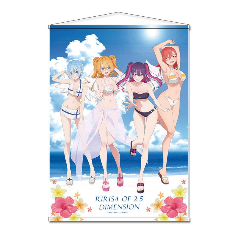 2.5次元の誘惑 描き下ろし B1タペストリー 水着Ver.【予約商品】