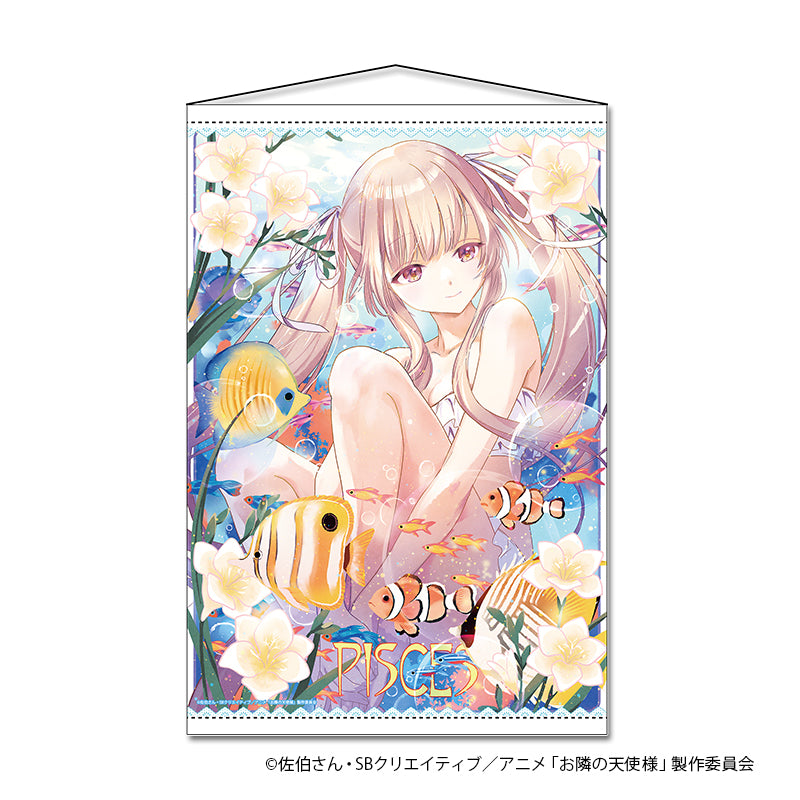 お隣の天使様にいつの間にか駄目人間にされていた件2 B2タペストリー うお座【予約商品】
