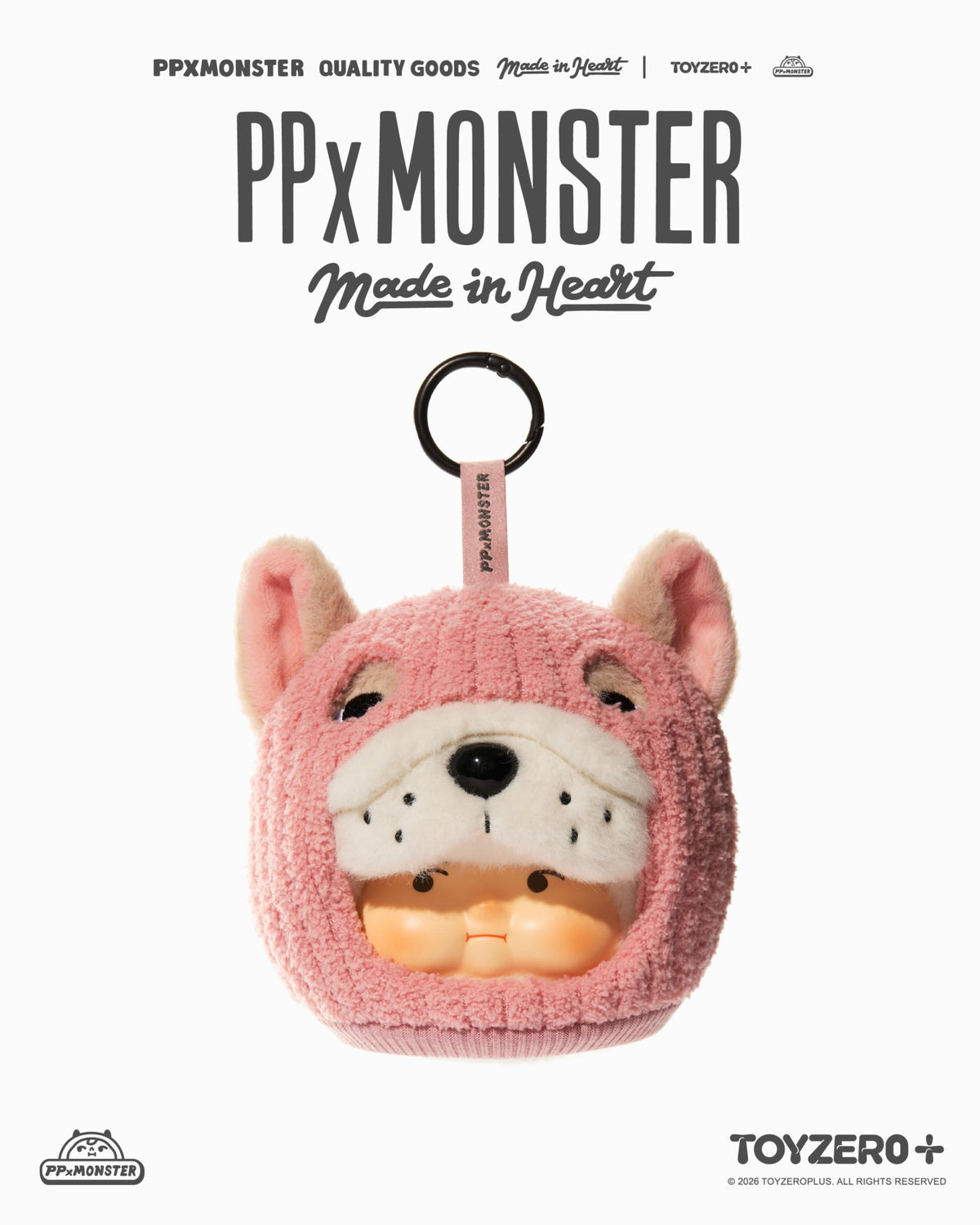 【Box/6】PP X モンスター パピーブロス 第2弾 - PVCぬいぐるみキーチェーンシリーズ【予約商品】