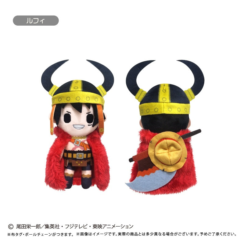 ONE PIECE ぷちふわぬいぐるみ Vol.15 ルフィ【予約商品】