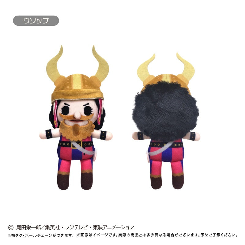 ONE PIECE ぷちふわぬいぐるみ Vol.15 ウソップ【予約商品】