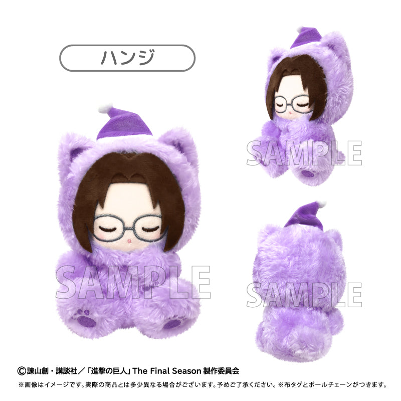 進撃の巨人 おやすみシリーズ おやすみたぴぬい Vol.2 ハンジ【予約商品】