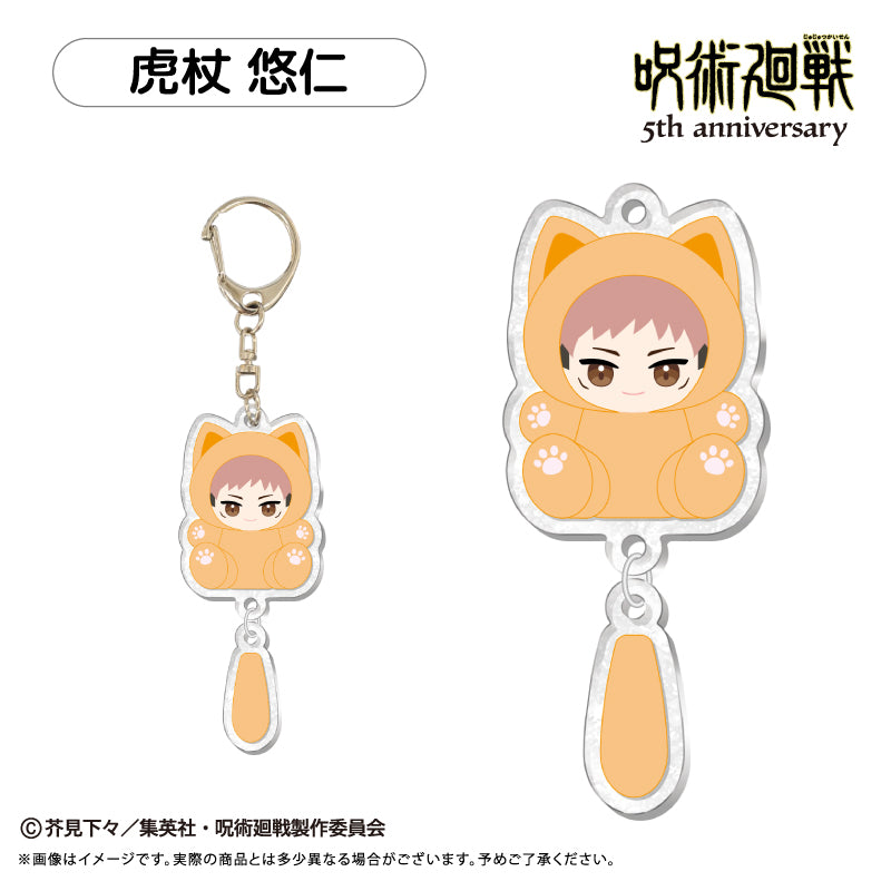 呪術廻戦 5周年 たぴにゃんこぷらぷらアクリルキーホルダー Vol.1 虎杖悠仁【予約商品】
