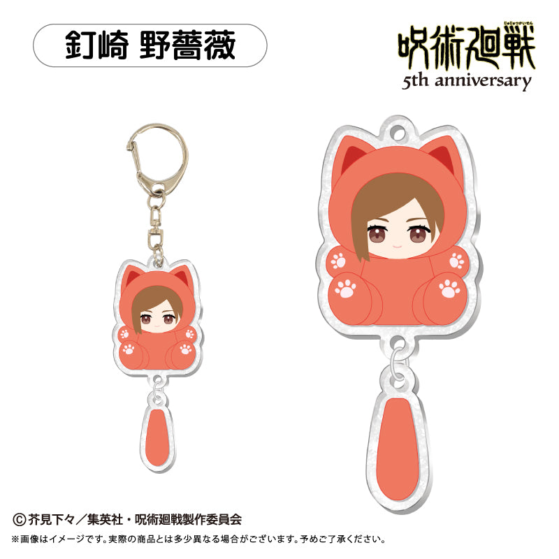 呪術廻戦 5周年 たぴにゃんこぷらぷらアクリルキーホルダー Vol.1 釘崎野薔薇【予約商品】