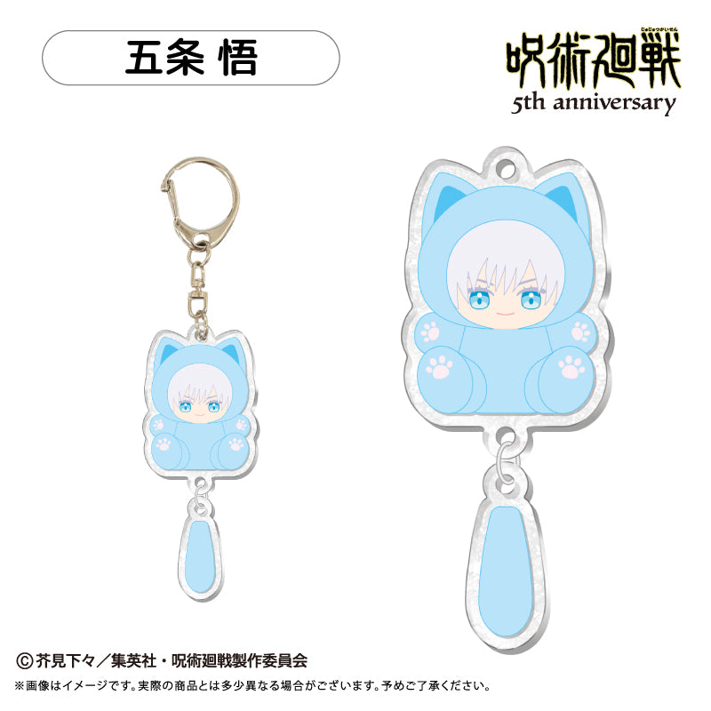 呪術廻戦 5周年 たぴにゃんこぷらぷらアクリルキーホルダー Vol.1 五条