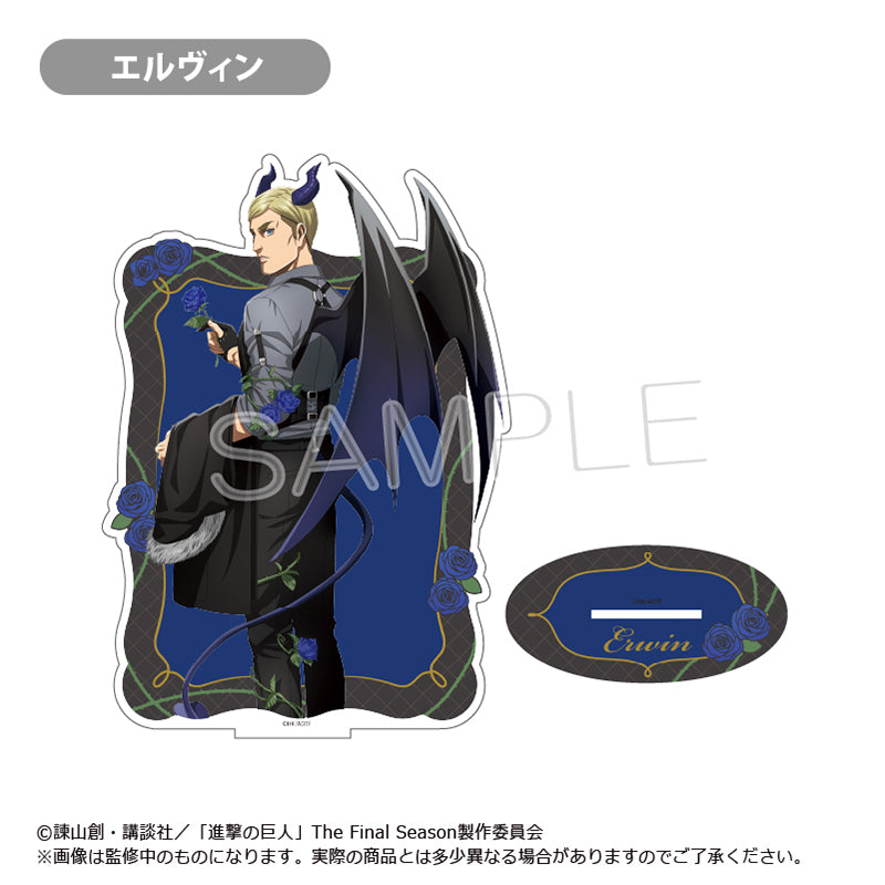 進撃の巨人 BIGアクリルスタンド DEVIL Ver. エルヴィン【予約商品】