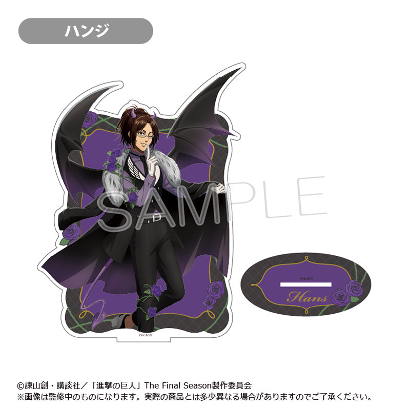 進撃の巨人 BIGアクリルスタンド DEVIL Ver. ハンジ【予約商品】
