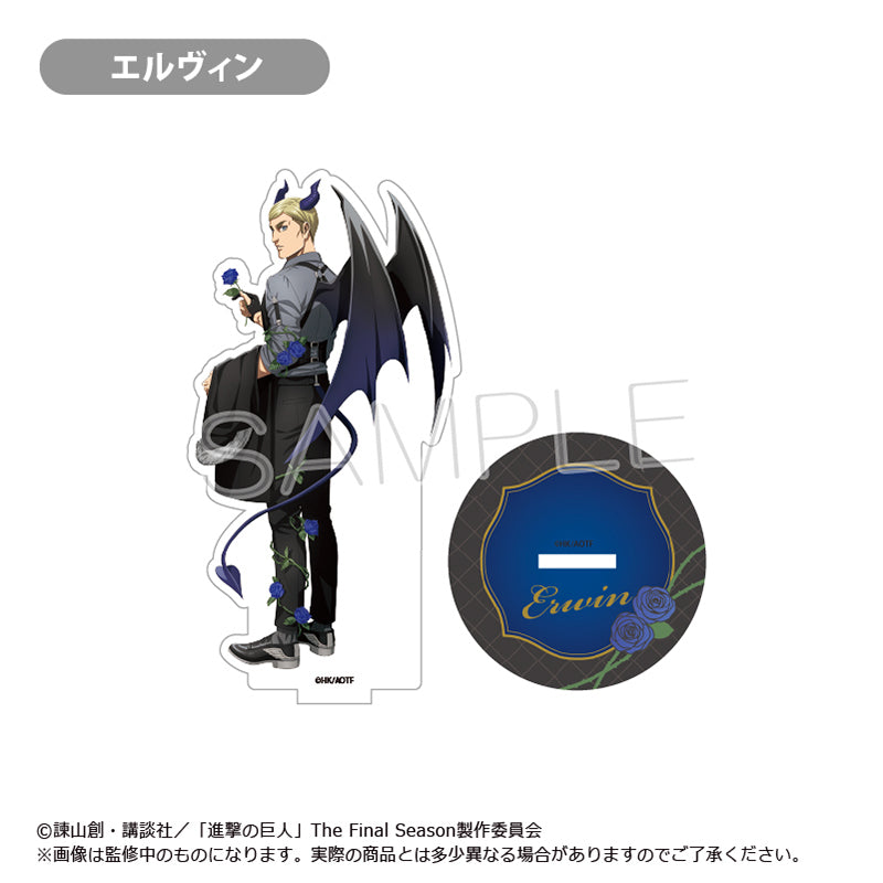 進撃の巨人 アクリルスタンド DEVIL Ver. エルヴィン【予約商品】