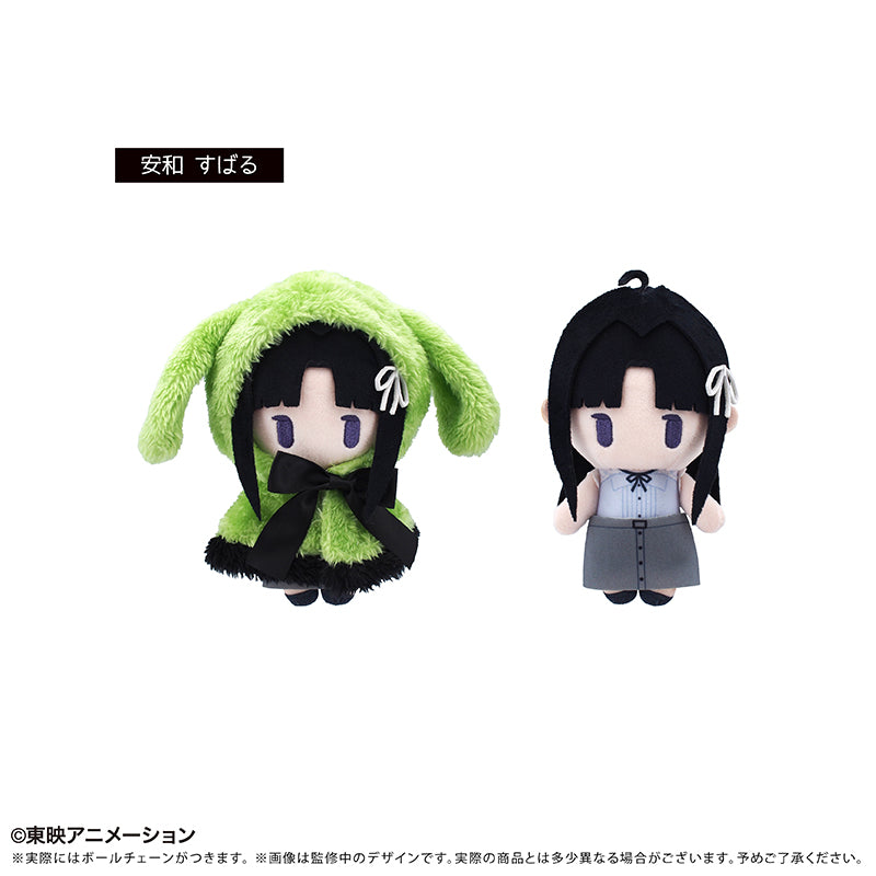 ガールズバンドクライ ケープたぴぬい 安和すばる【予約商品】
