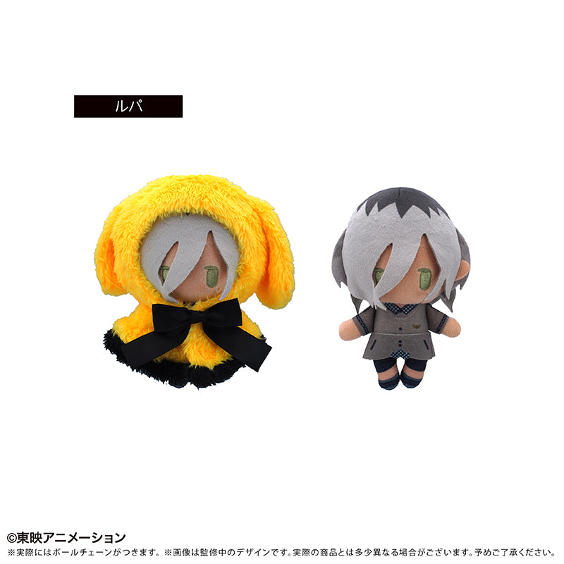 ガールズバンドクライ ケープたぴぬい ルパ【予約商品】