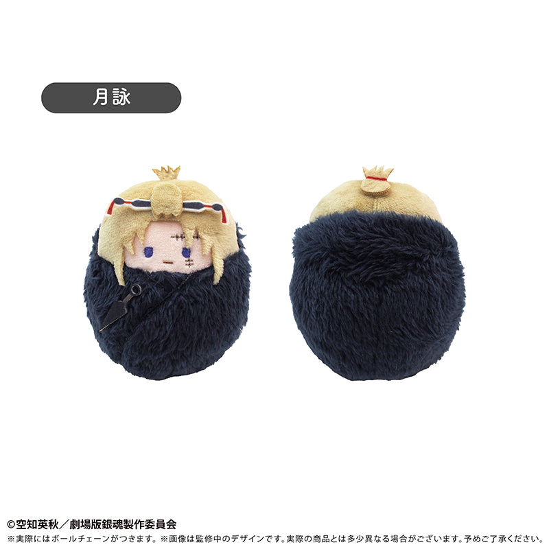 【Box/4】新劇場版 銀魂 -吉原大炎上- くるみたぴぬい 吉原大炎上Ver.【予約商品】