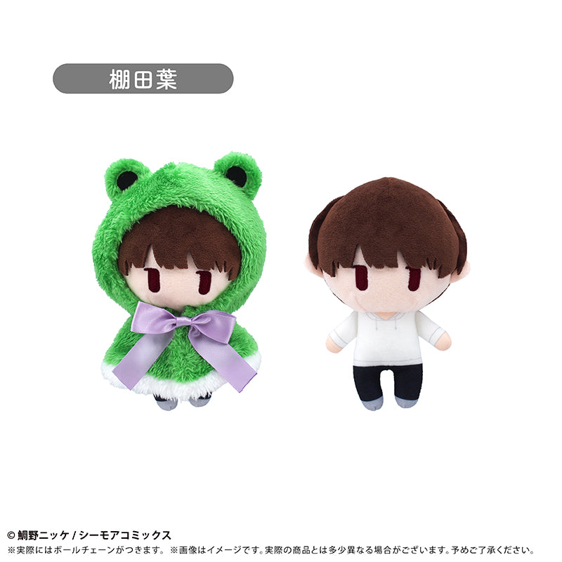 体感予報 ケープたぴぬい 棚田葉【予約商品】