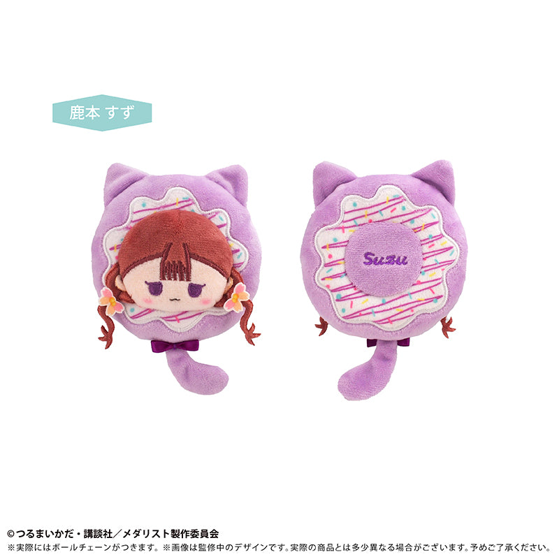 メダリスト ドーナツたぴぬい Vol.2 鹿本すず【予約商品】