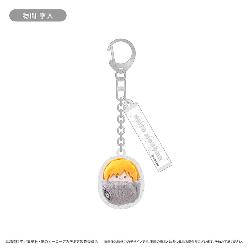 【Box/8】僕のヒーローアカデミア くるみたぴぬいキーホルダー Vol.2【予約商品】