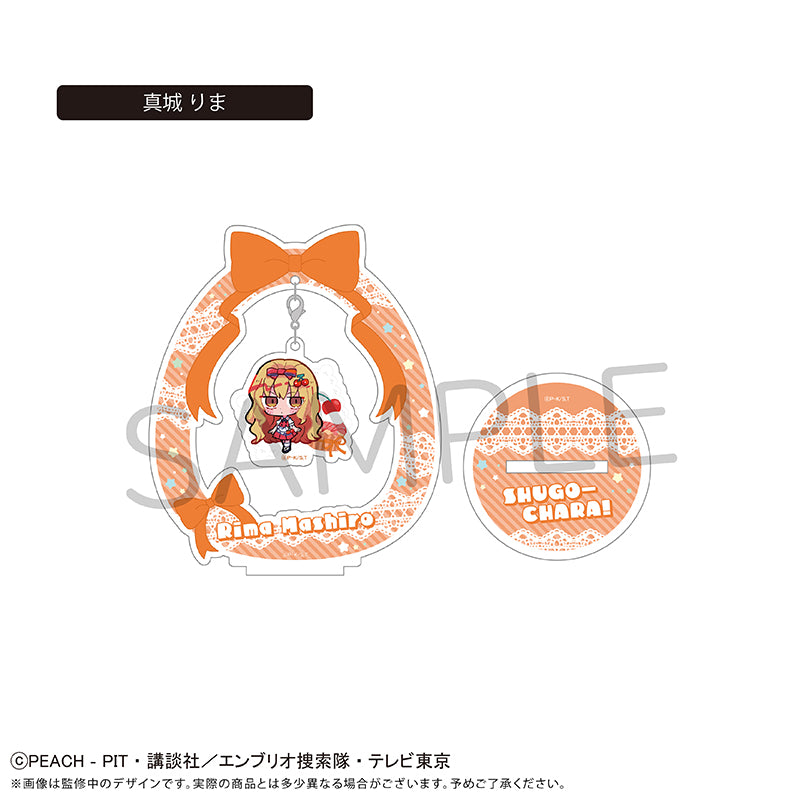 しゅごキャラ! ゆらゆらアクリルスタンド フルーツVer. 真城りま【予約商品】