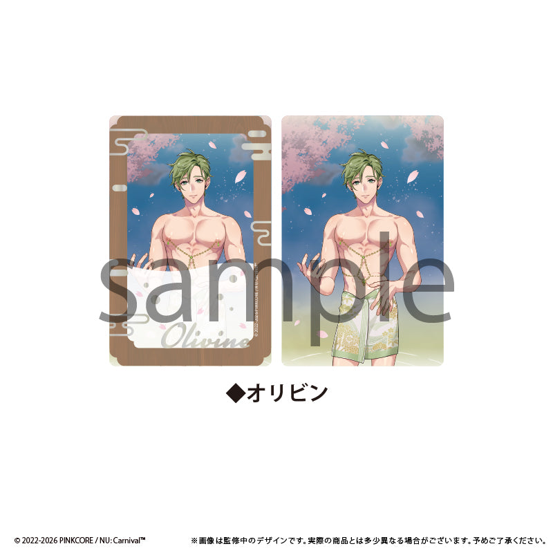 NU: カーニバル とろけるアクリルブロック Vol.1 オリビン【予約商品