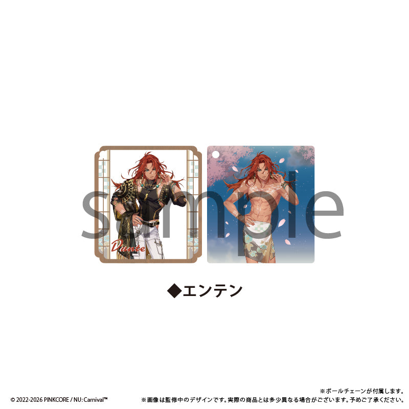 NU: カーニバル のぞけるアクリルキーホルダー Vol.2 エンテン【予約商品】