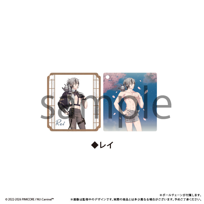 NU: カーニバル のぞけるアクリルキーホルダー Vol.2 レイ【予約商品】