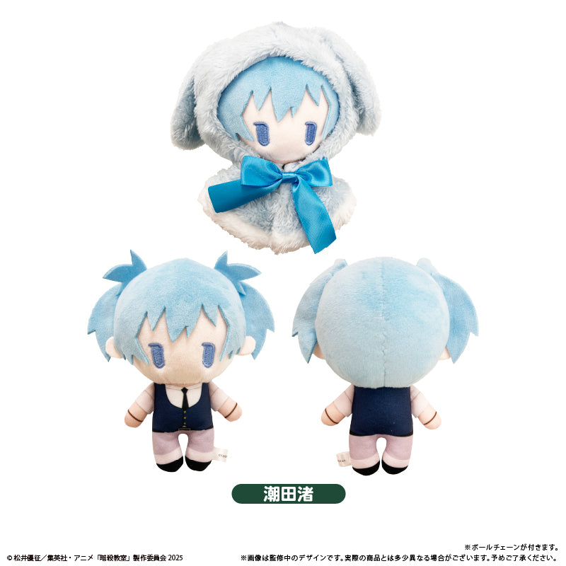 暗殺教室 ケープたぴぬい 潮田渚【予約商品】