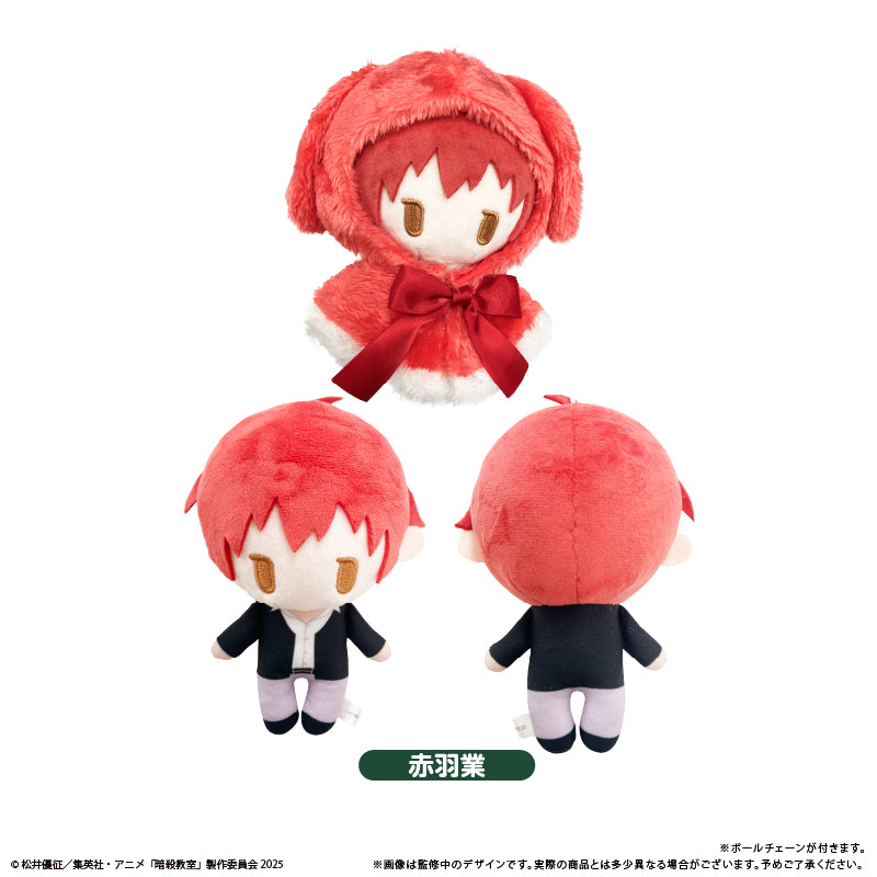 暗殺教室 ケープたぴぬい 赤羽業【予約商品】