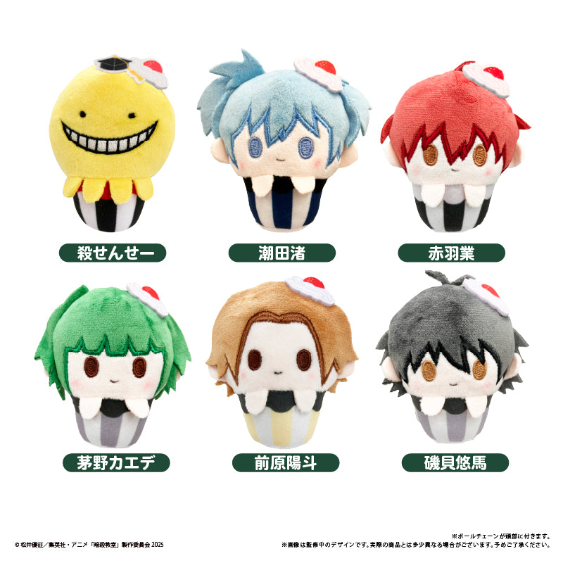 Box/6】暗殺教室 カップケーキたぴぬい【予約商品】 - Tokyo Otaku Mode