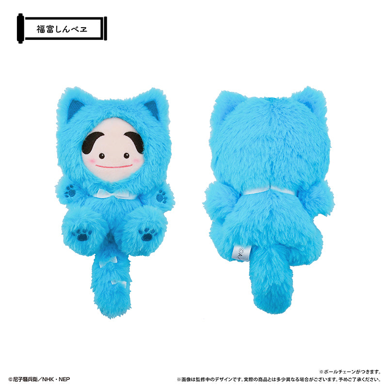 忍たま乱太郎 たぴにゃんこ Vol.1 福富しんべヱ【予約商品】