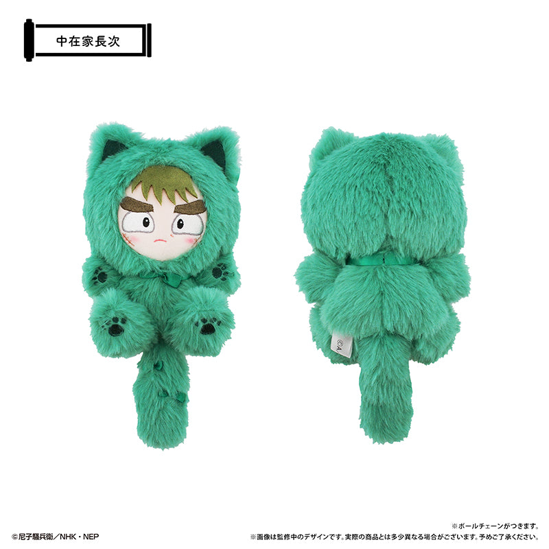 忍たま乱太郎 たぴにゃんこ Vol.2 中在家長次【予約商品】